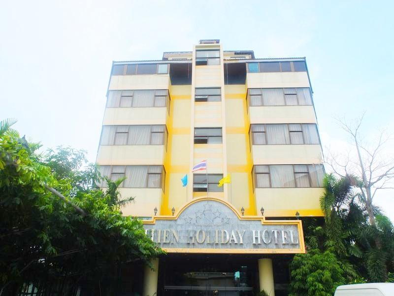 Jomtien Holiday Pattaya 호텔 외부 사진