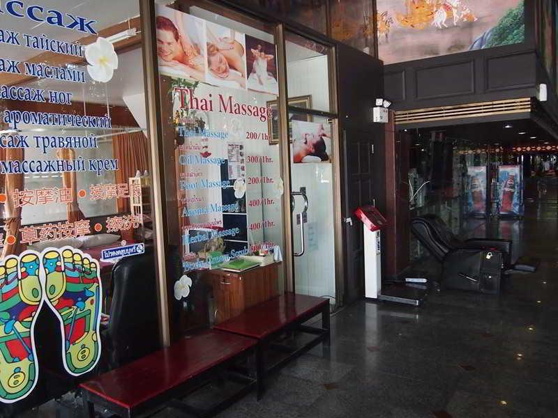 Jomtien Holiday Pattaya 호텔 외부 사진